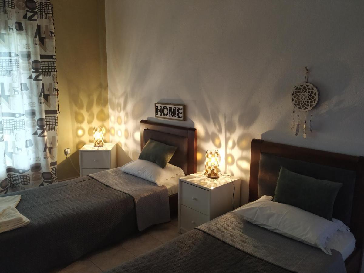 Holiday home Vintage