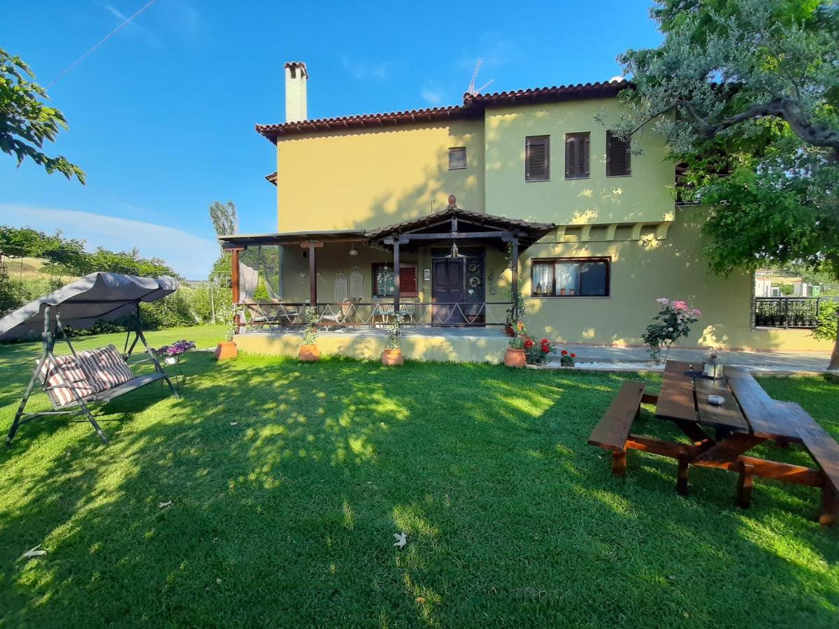 Holiday home Vintage