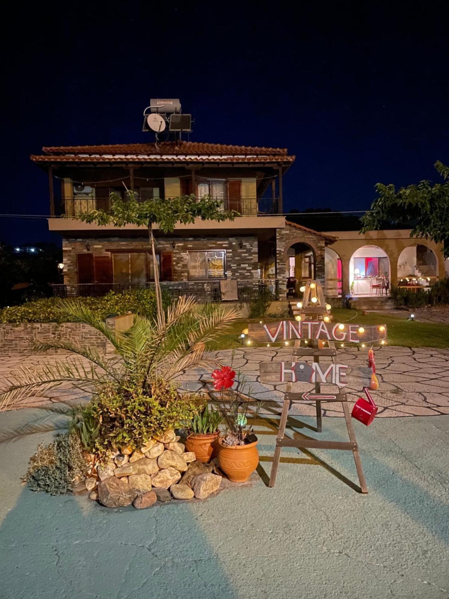 Vintage Holiday home Nikiti (Sithonia)