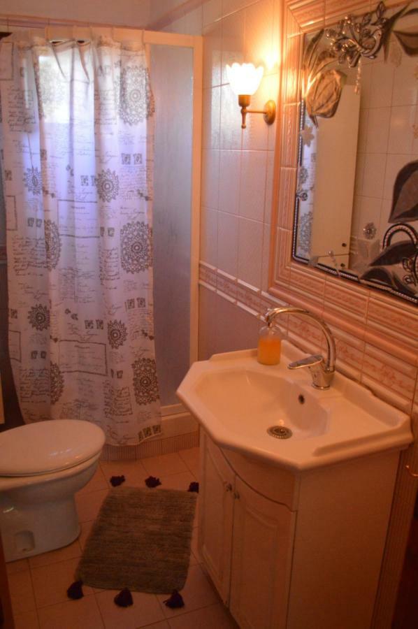Holiday home Vintage